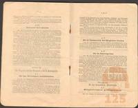 Registro Cívico Nacional Hector Acuña _ 1903 (6)_ds.jpg